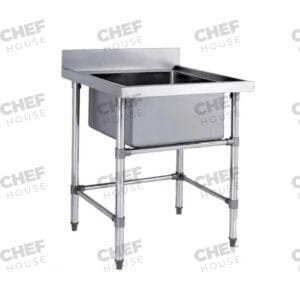 Single Bowl Utility Stainless Steel Sink, 665x700 x 900mm high