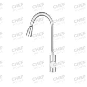 Goose Neck Pull Out Mixer Tap